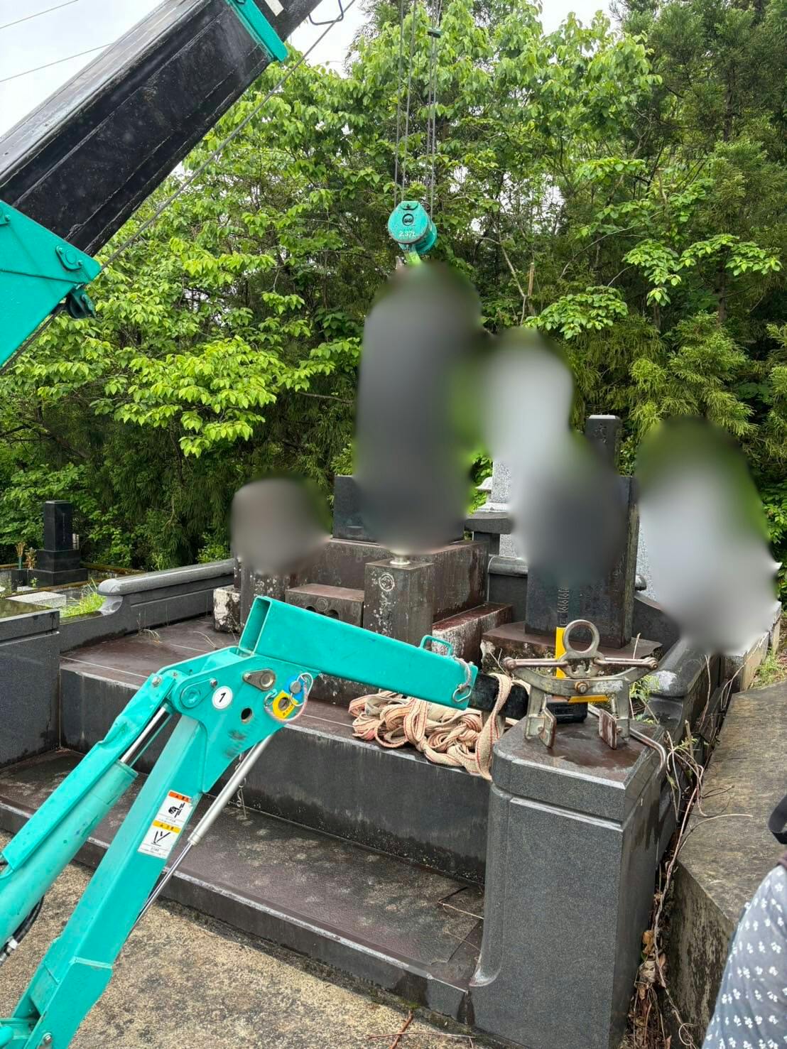 村田町薄木共同墓地のお墓の墓石撤去後