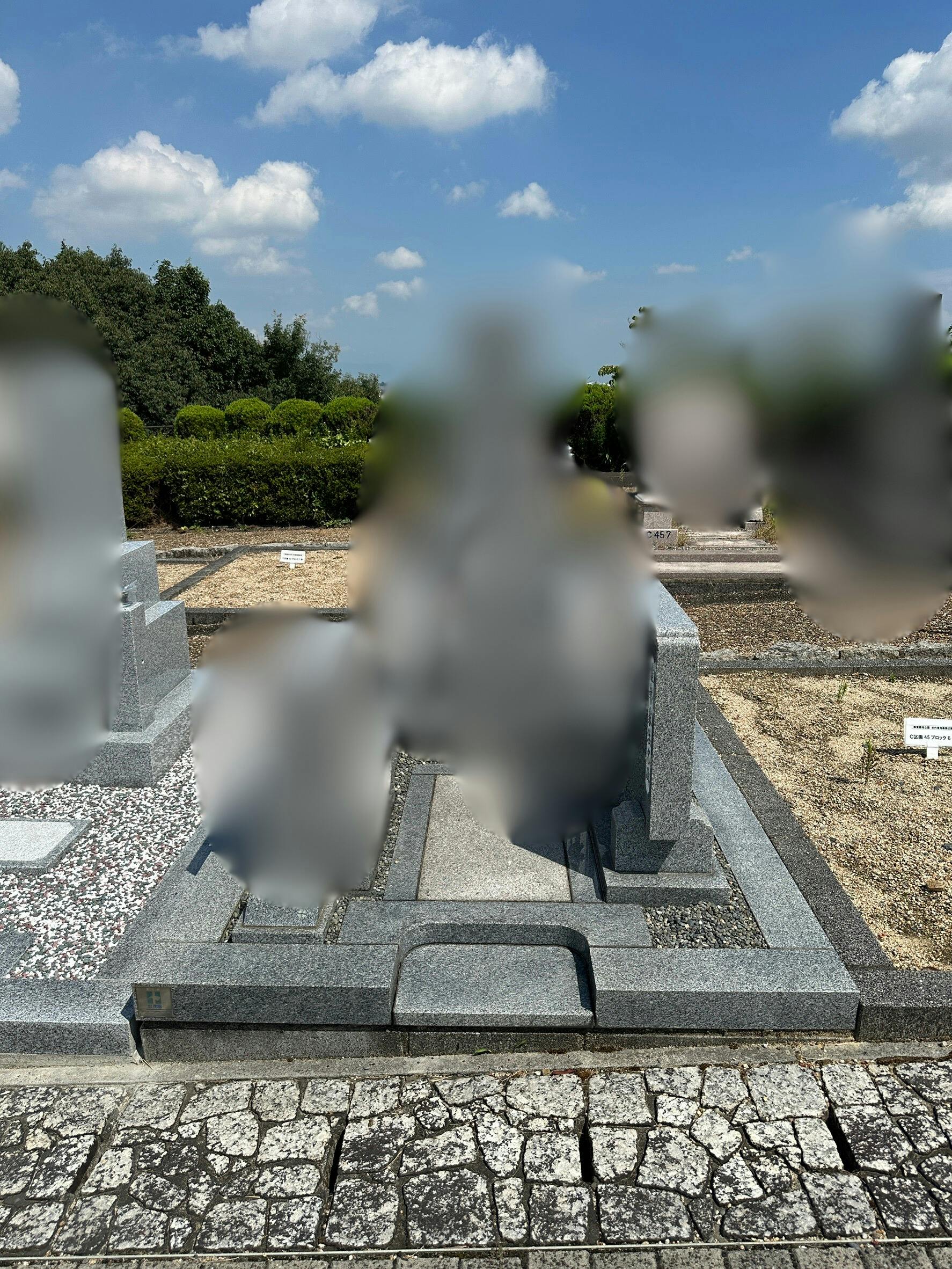 栗東市営 栗東墓地公園のお墓の墓石撤去前