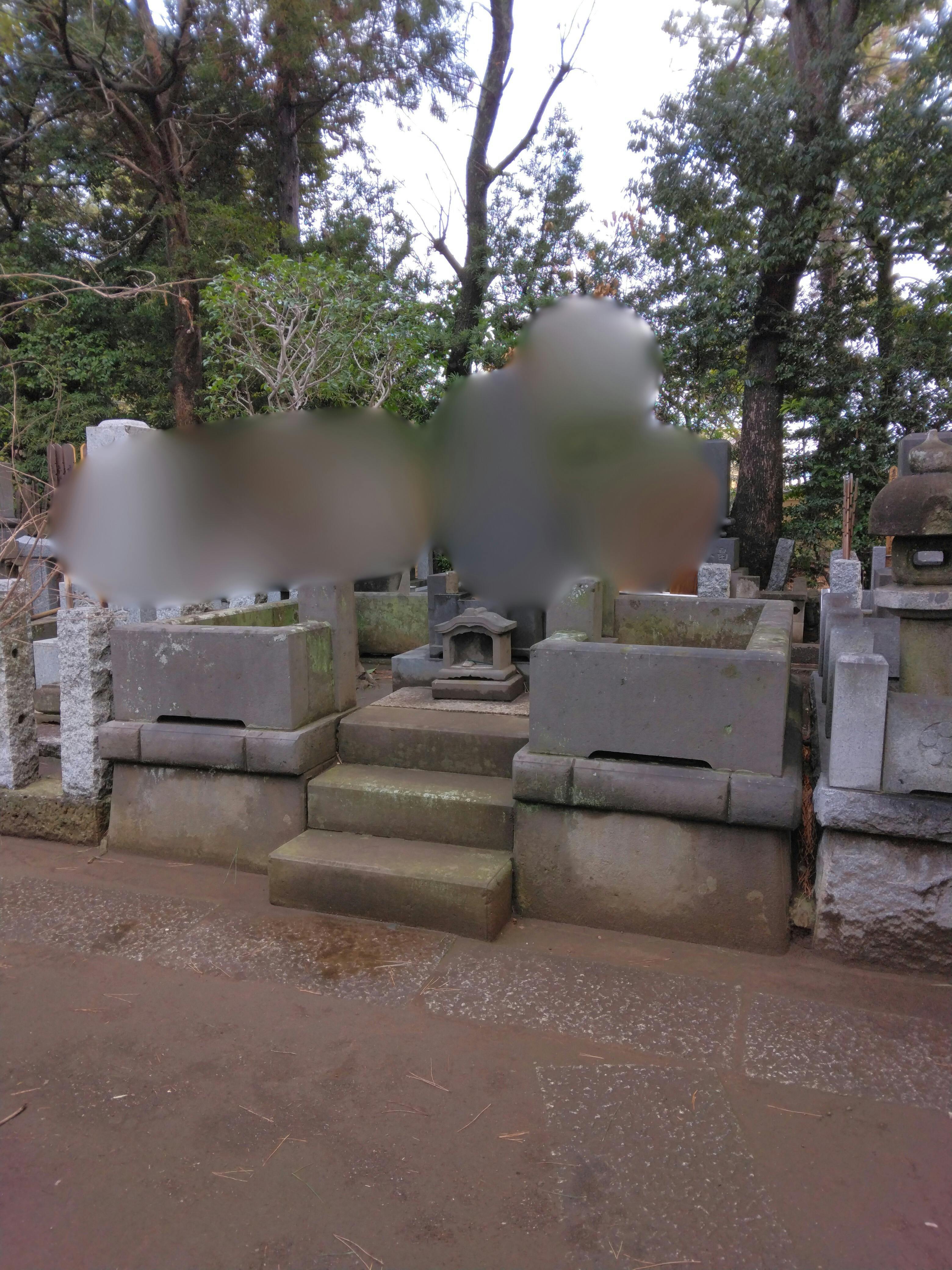 浄光院のお墓の墓石撤去前