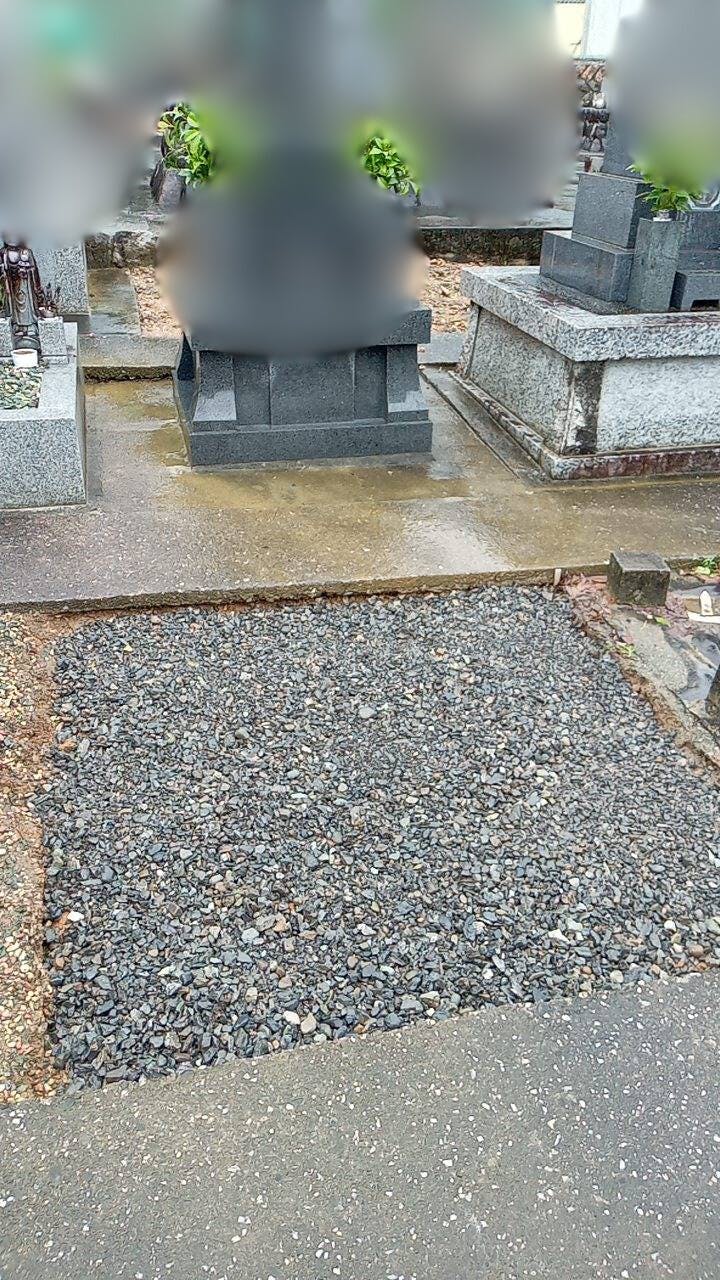 浜松市上町共同墓地のお墓の墓石撤去後