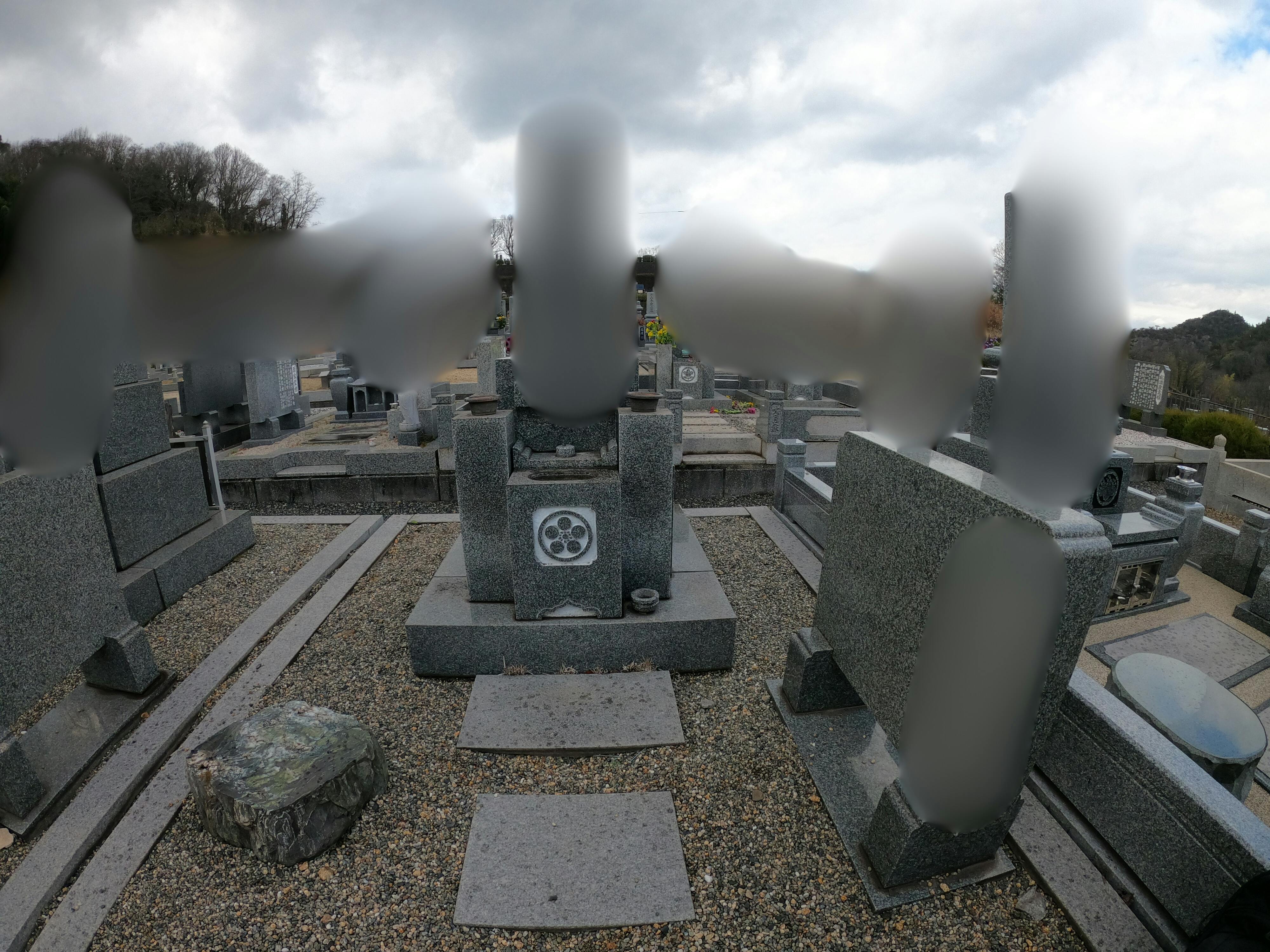 笠岡市相生墓園のお墓の墓石撤去前