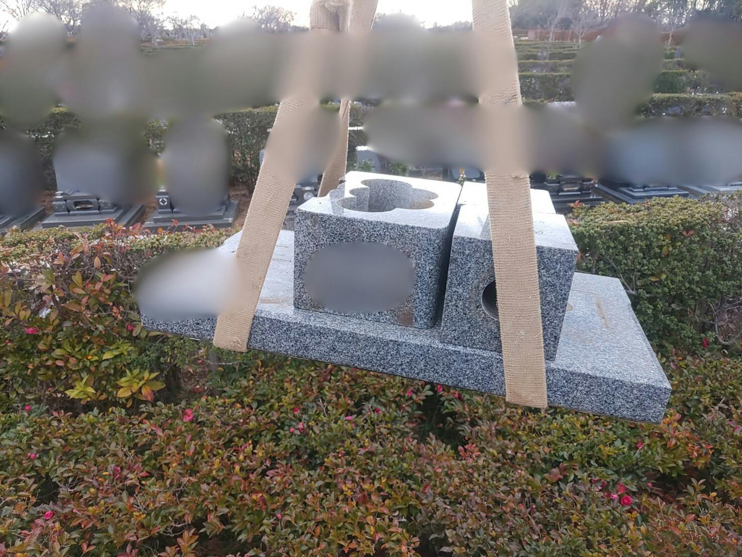 船橋市営 馬込霊園のお墓の墓石撤去後