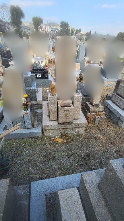 西宮市営 満池谷墓地のお墓の墓石撤去前