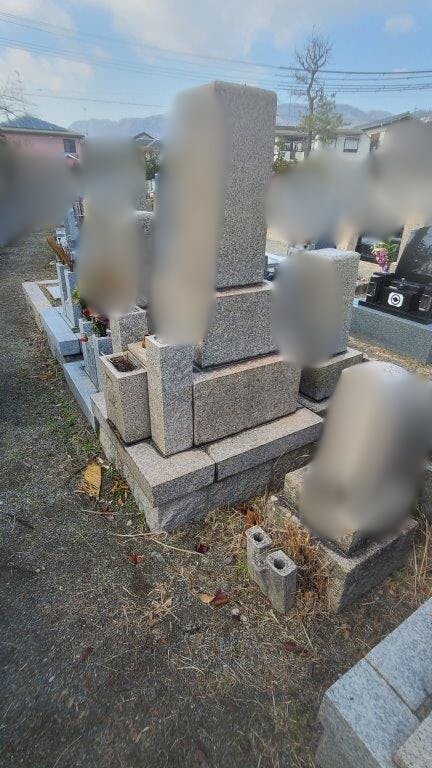 西宮市営 満池谷墓地のお墓の墓石撤去前