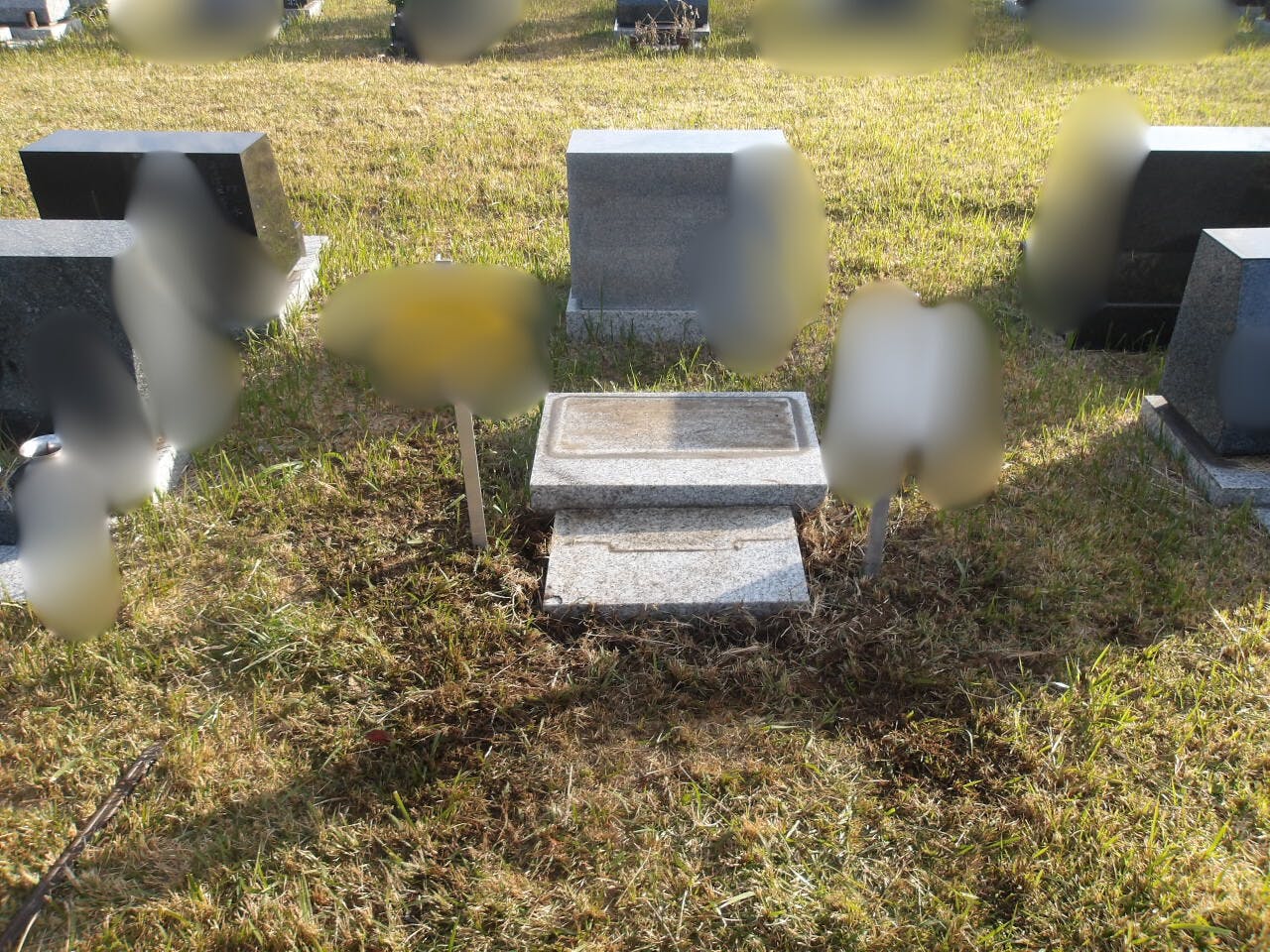 都立 八柱霊園のお墓の墓石撤去後