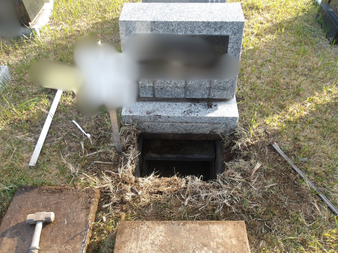 都立 八柱霊園のお墓の墓石撤去後