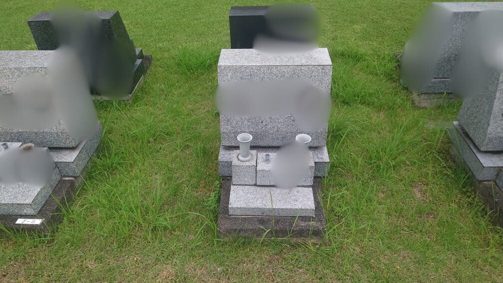 都立 八王子霊園のお墓の墓石撤去前