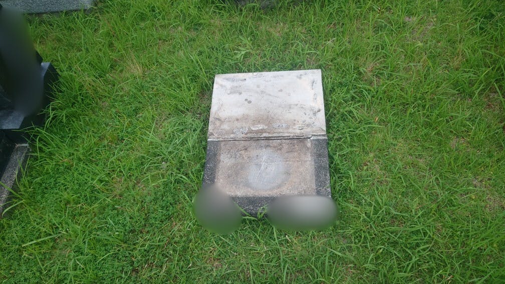 都立 八王子霊園のお墓の墓石撤去後