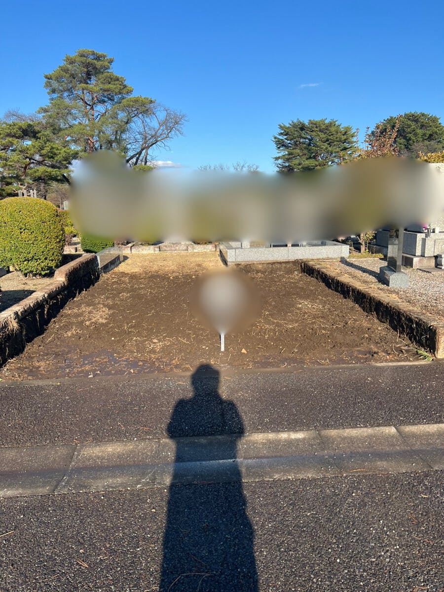 都立 小平霊園のお墓の墓石撤去後