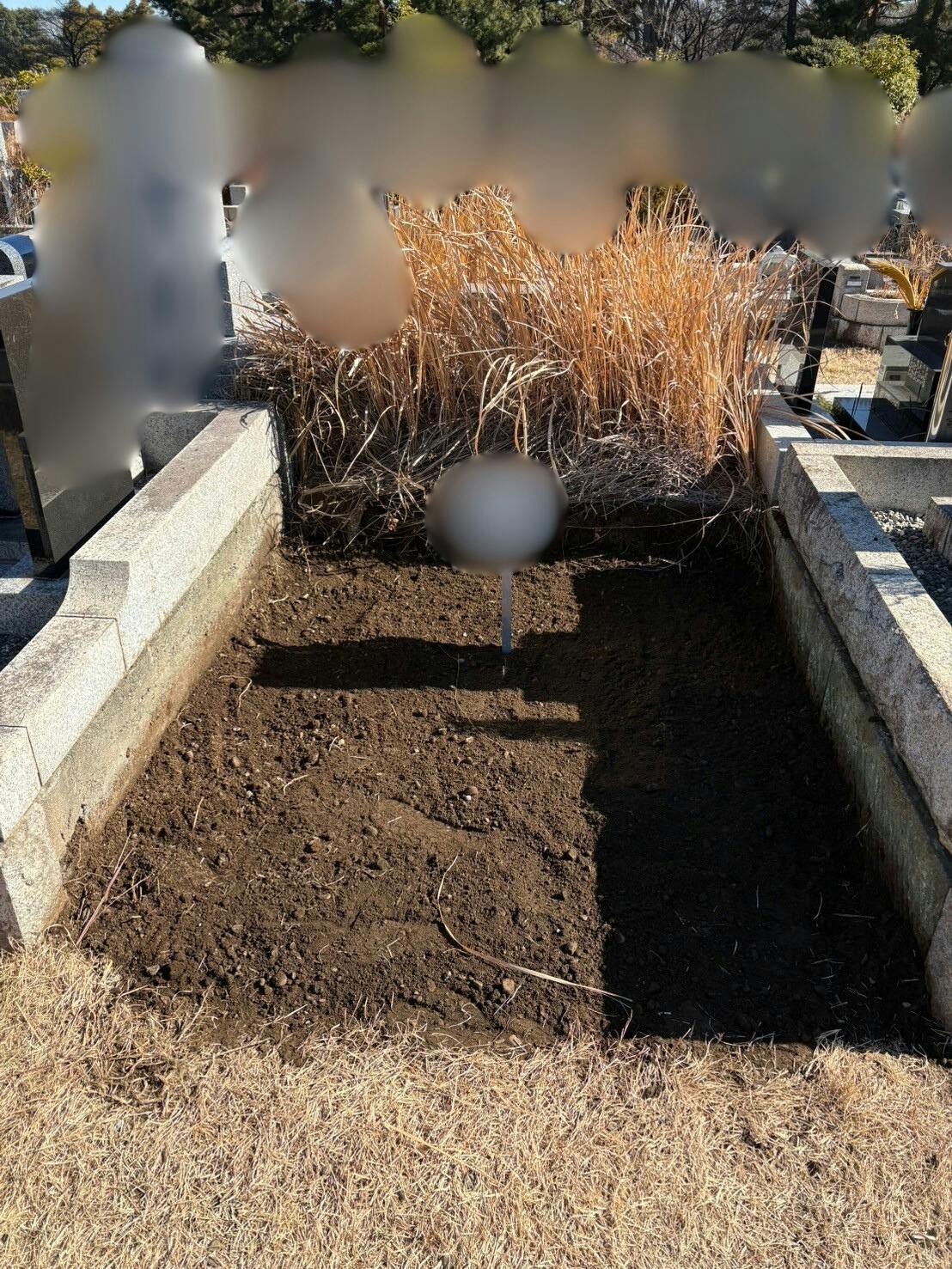 都立 小平霊園のお墓の墓石撤去後