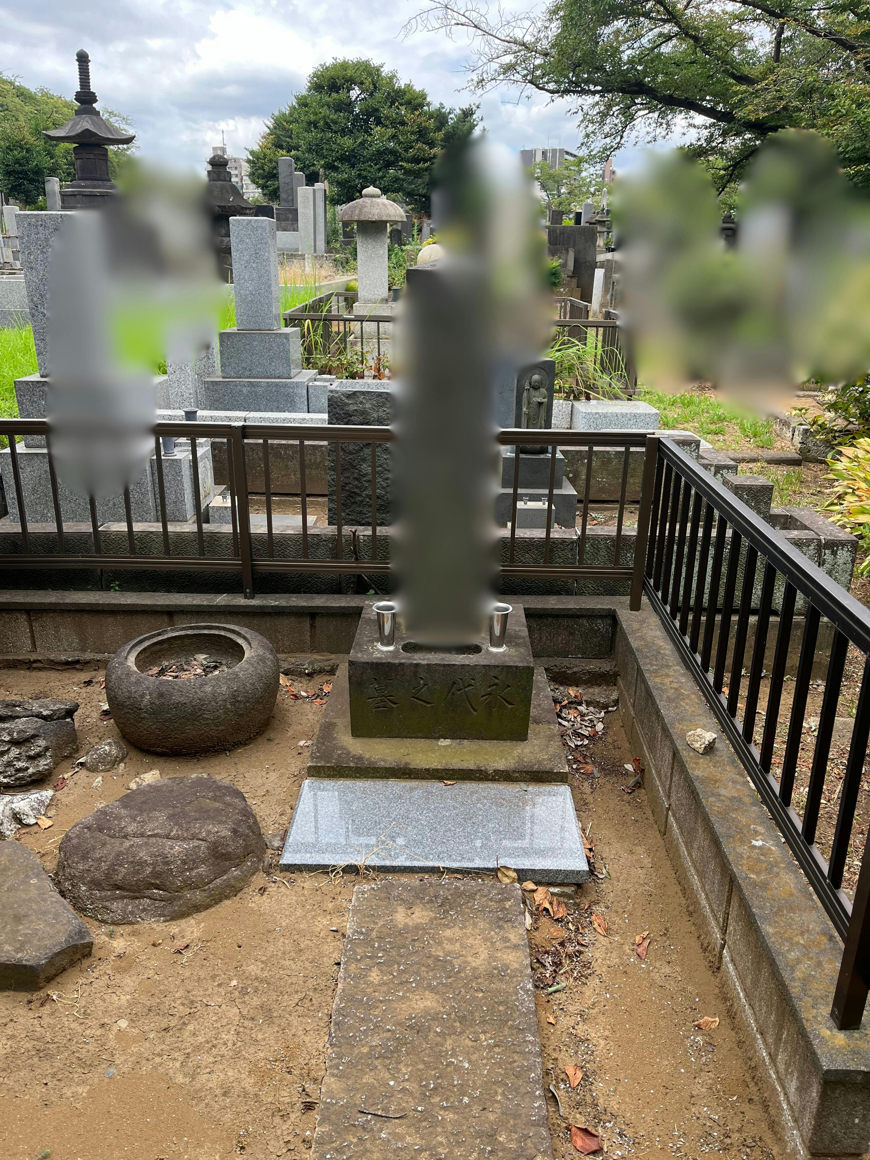 都立 染井霊園のお墓の墓石撤去前
