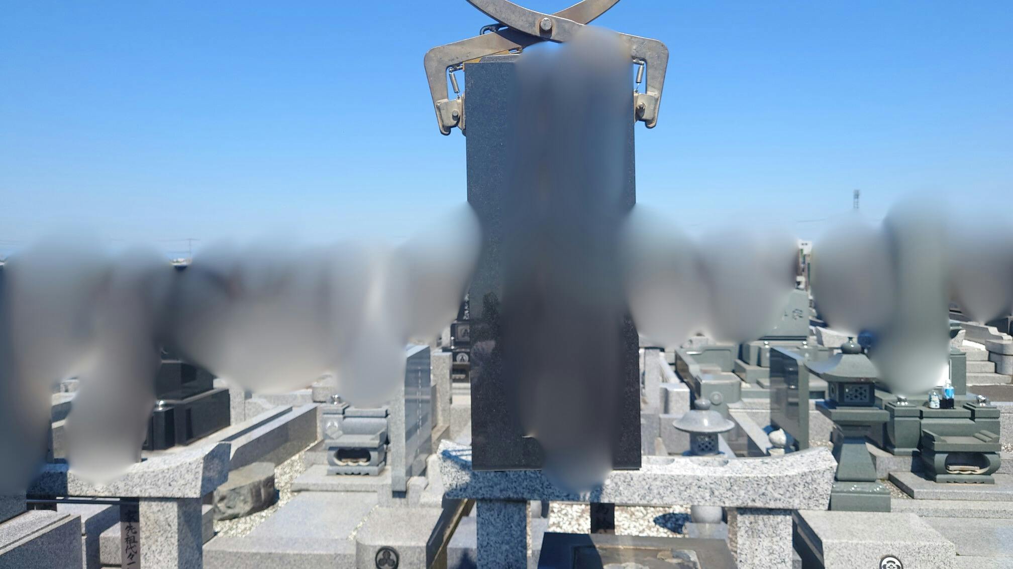 金蓮院のお墓の墓石撤去後