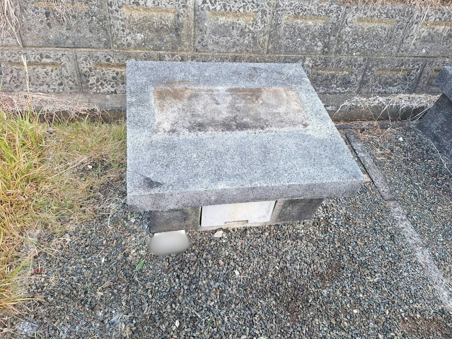 高知市一宮墓地公園のお墓の墓石撤去後